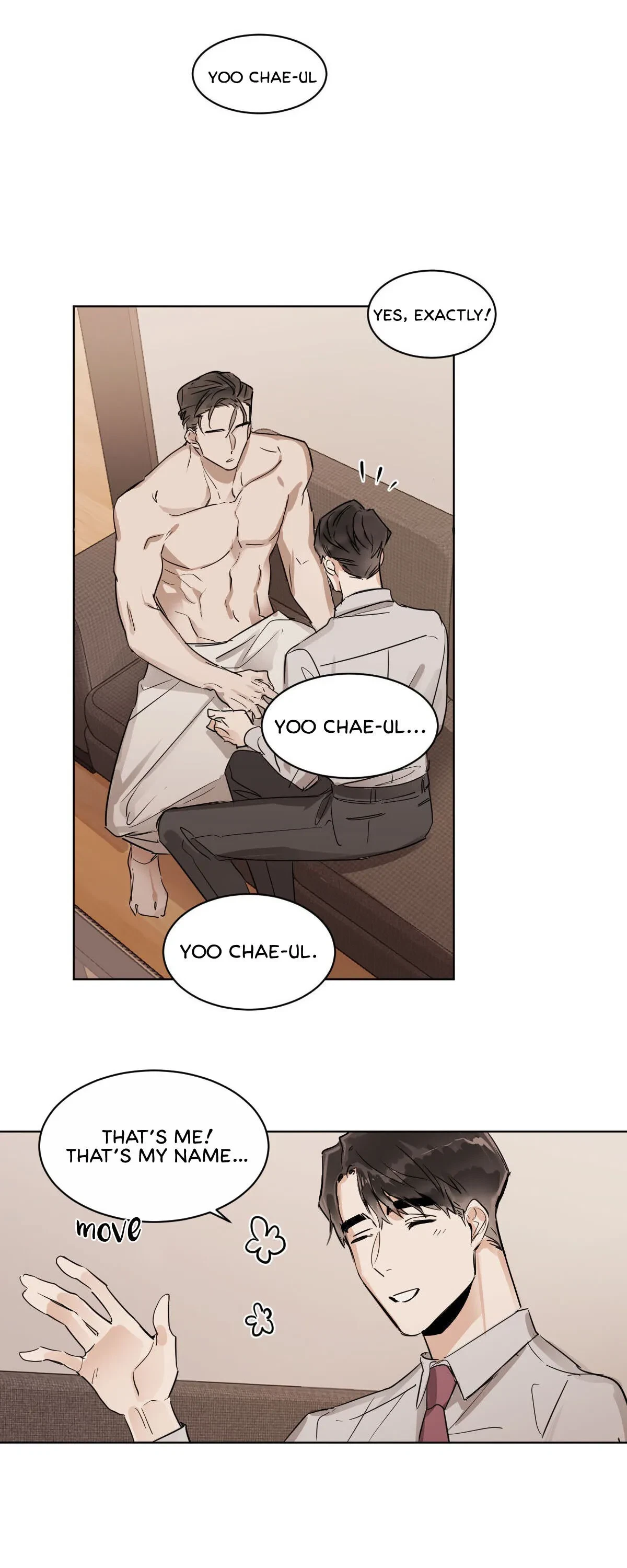 In Cold Love Chapter 11, page 2