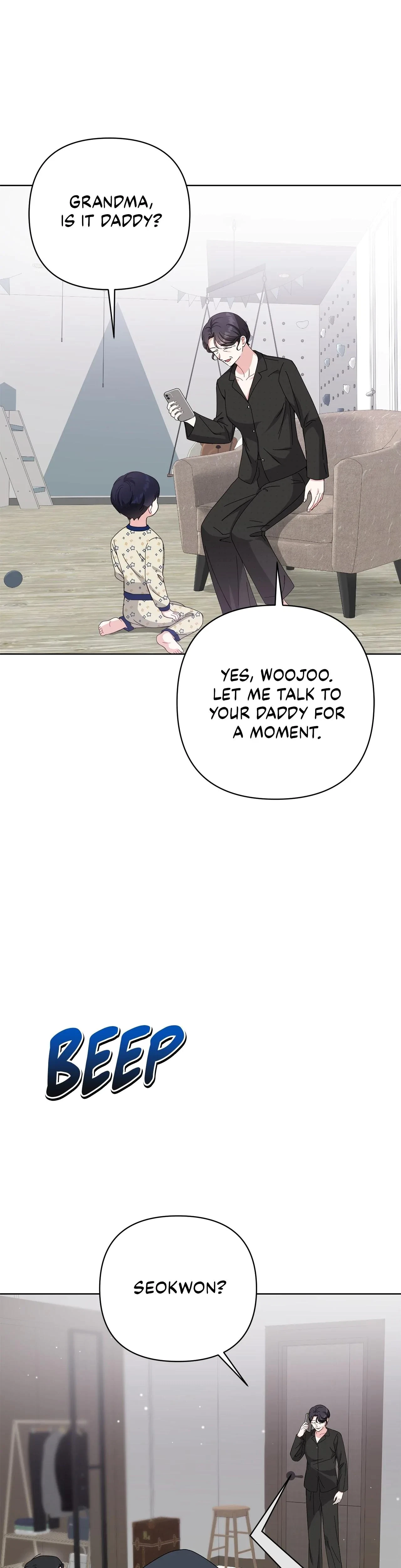 Sultry Satisfaction Chapter 25, page 3