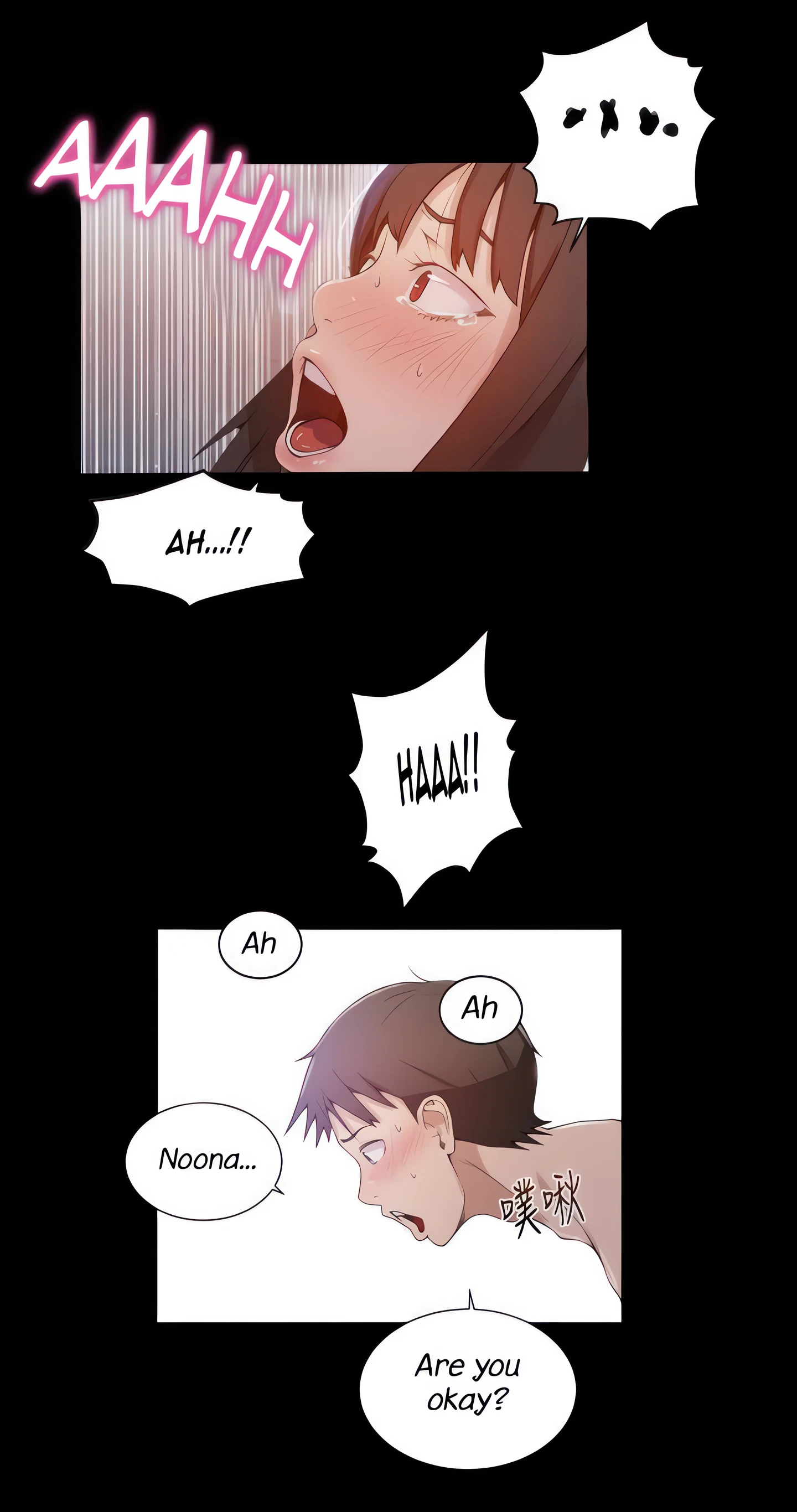 Chapter 24, page 13