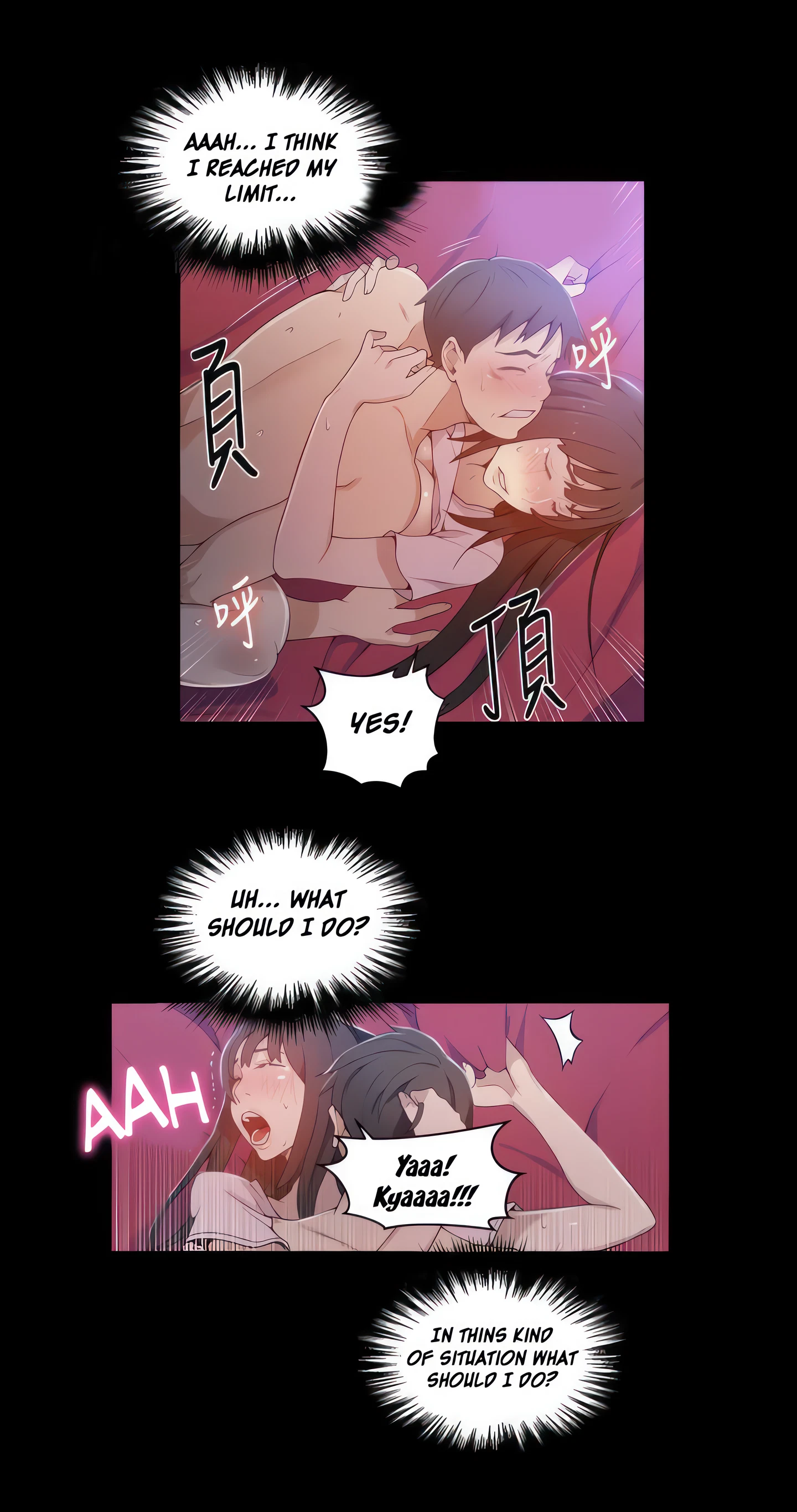 Chapter 24, page 16