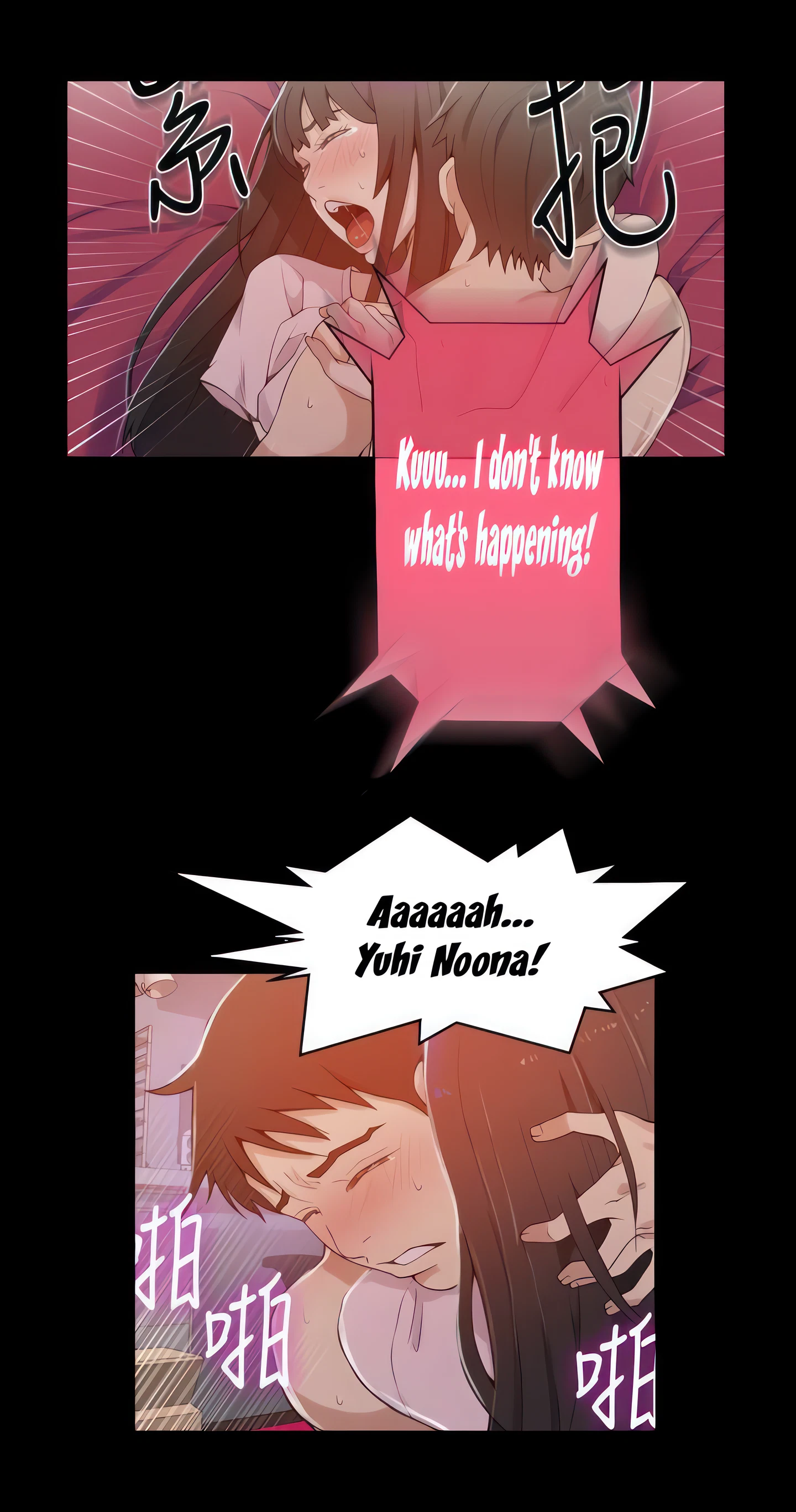 Chapter 24, page 18