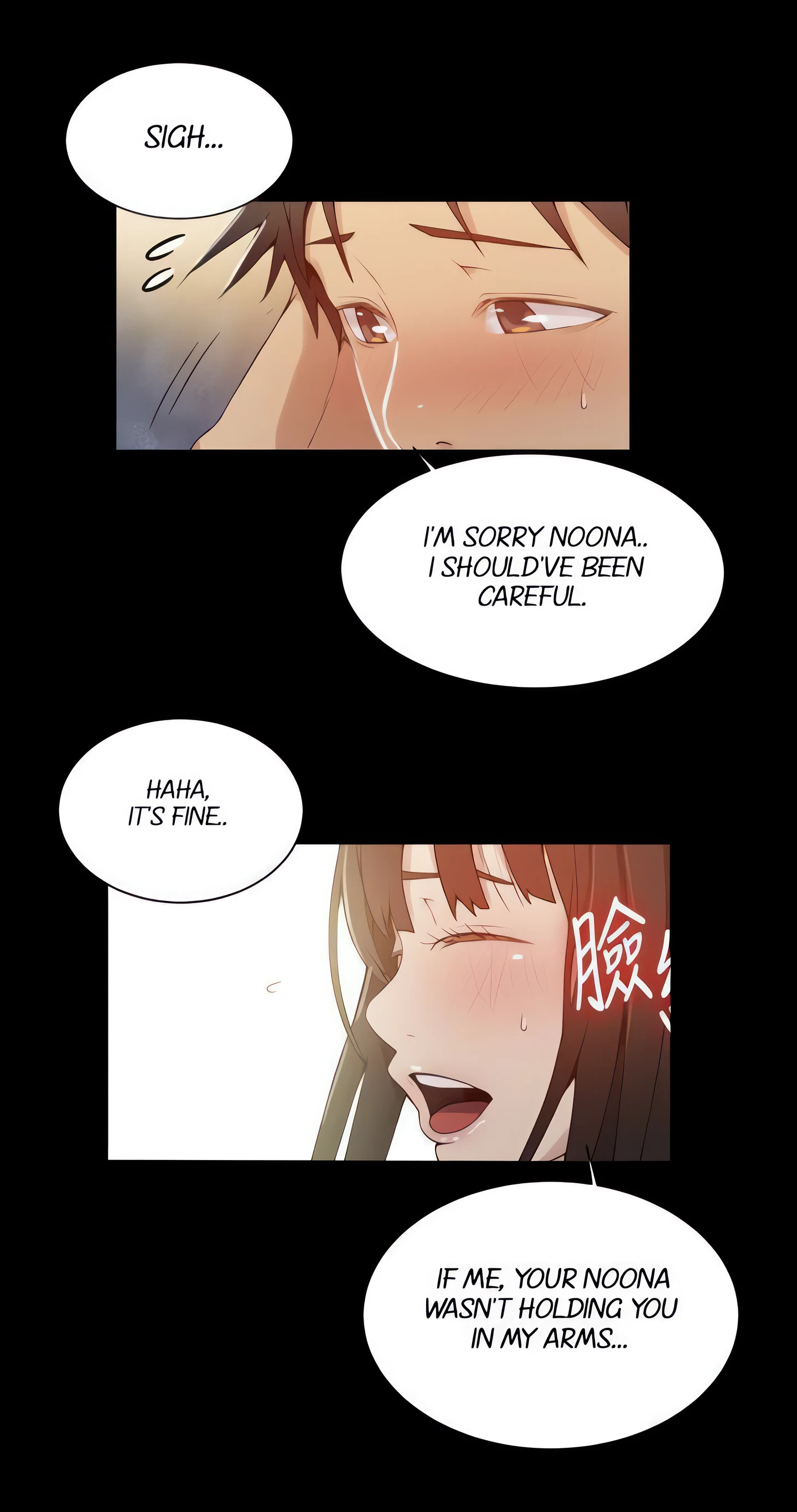 Chapter 24, page 25