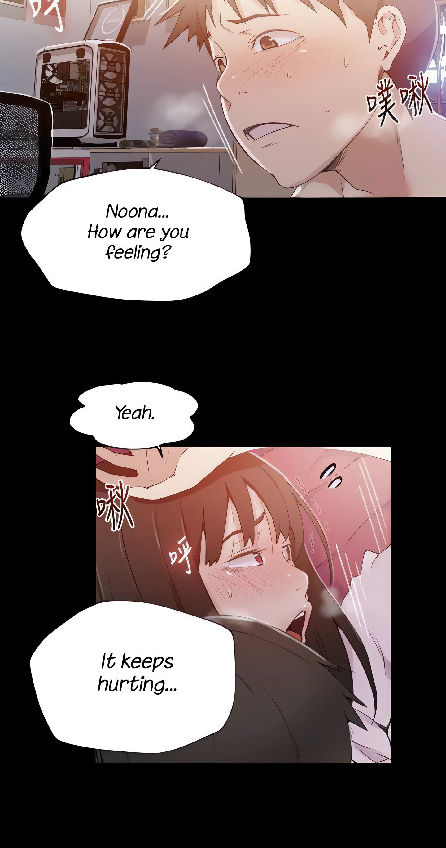 Chapter 24, page 8