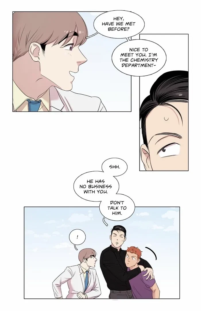 Playtime With Hakdo Chapter 18, page 2