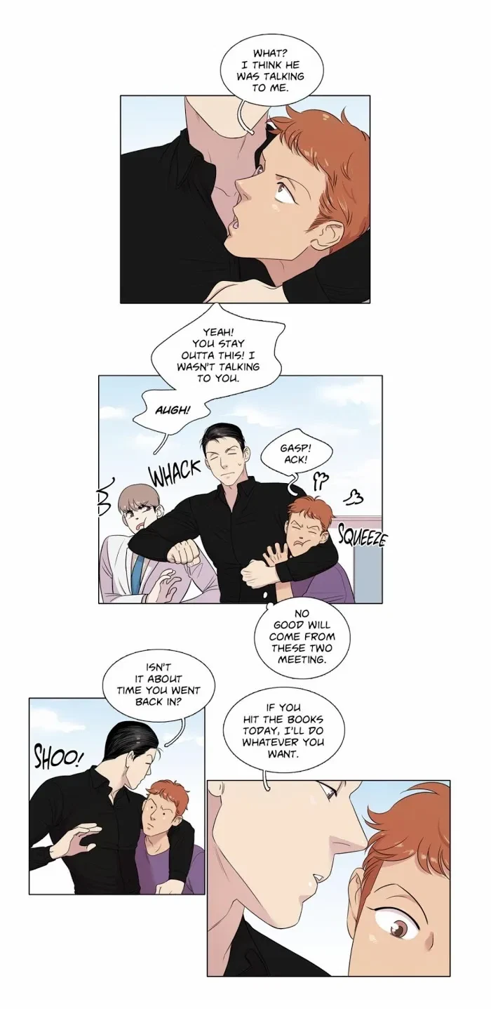 Playtime With Hakdo Chapter 18, page 3