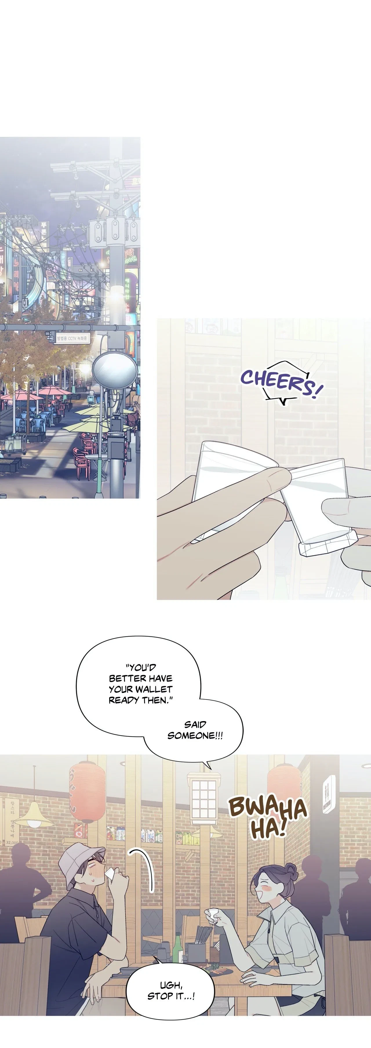 Chapter 147 - Side Story 9, page 14