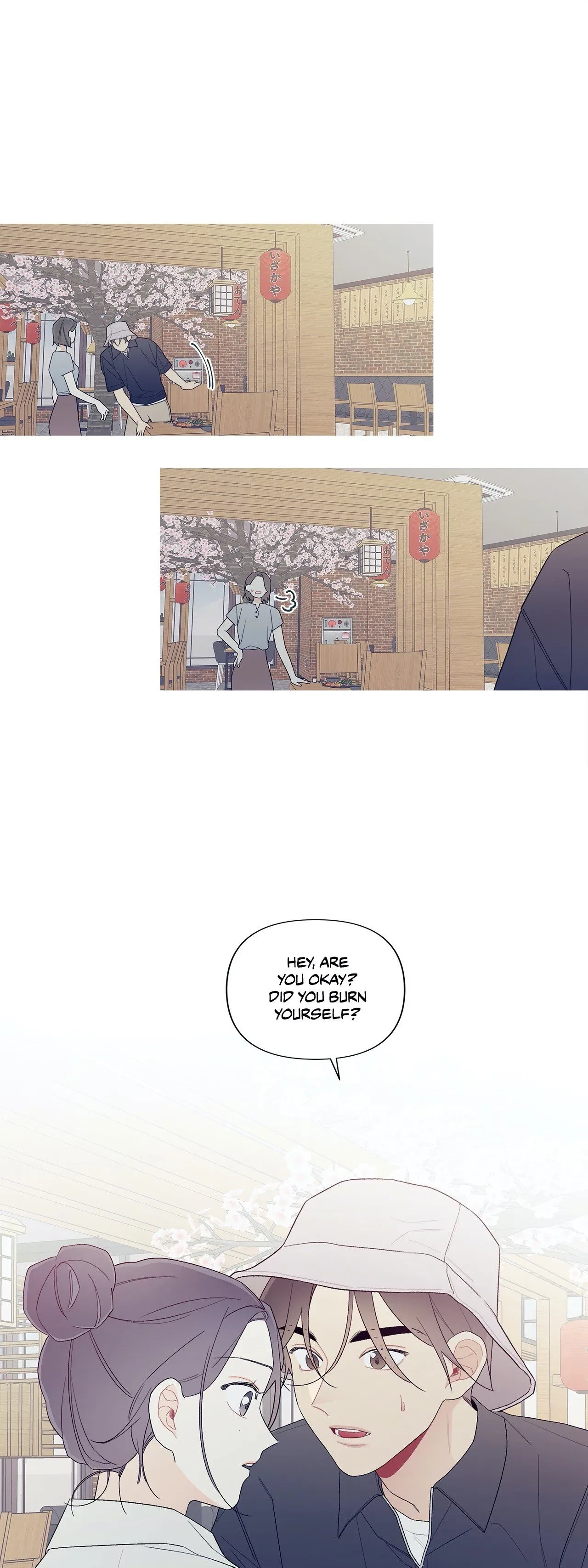 Chapter 147 - Side Story 9, page 24
