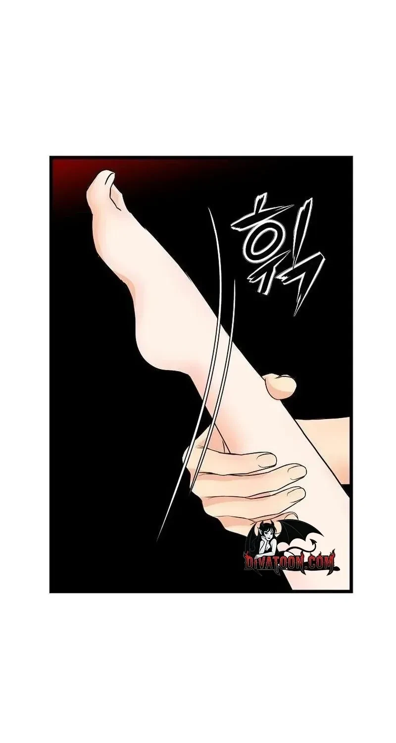 Chapter 1, page 53