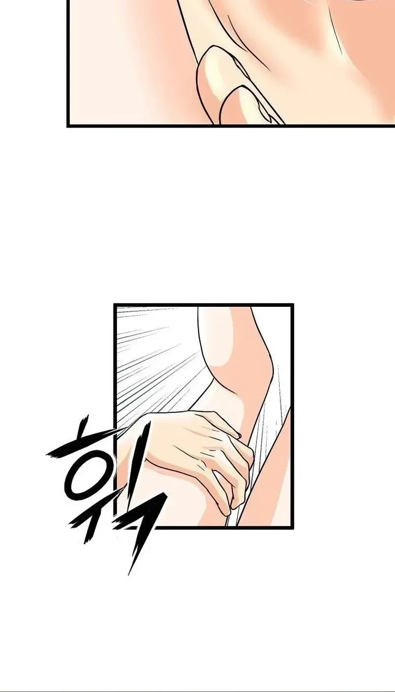 Chapter 1, page 60