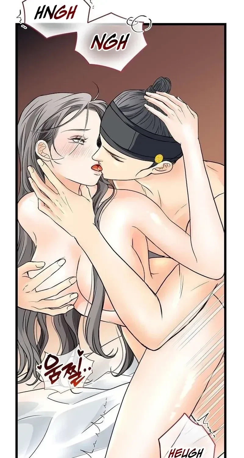 Chapter 1, page 73