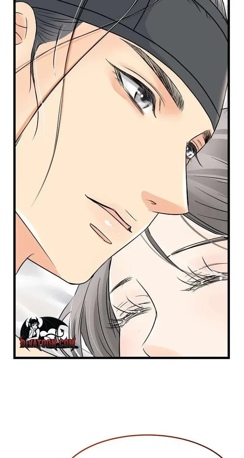 Chapter 1, page 87