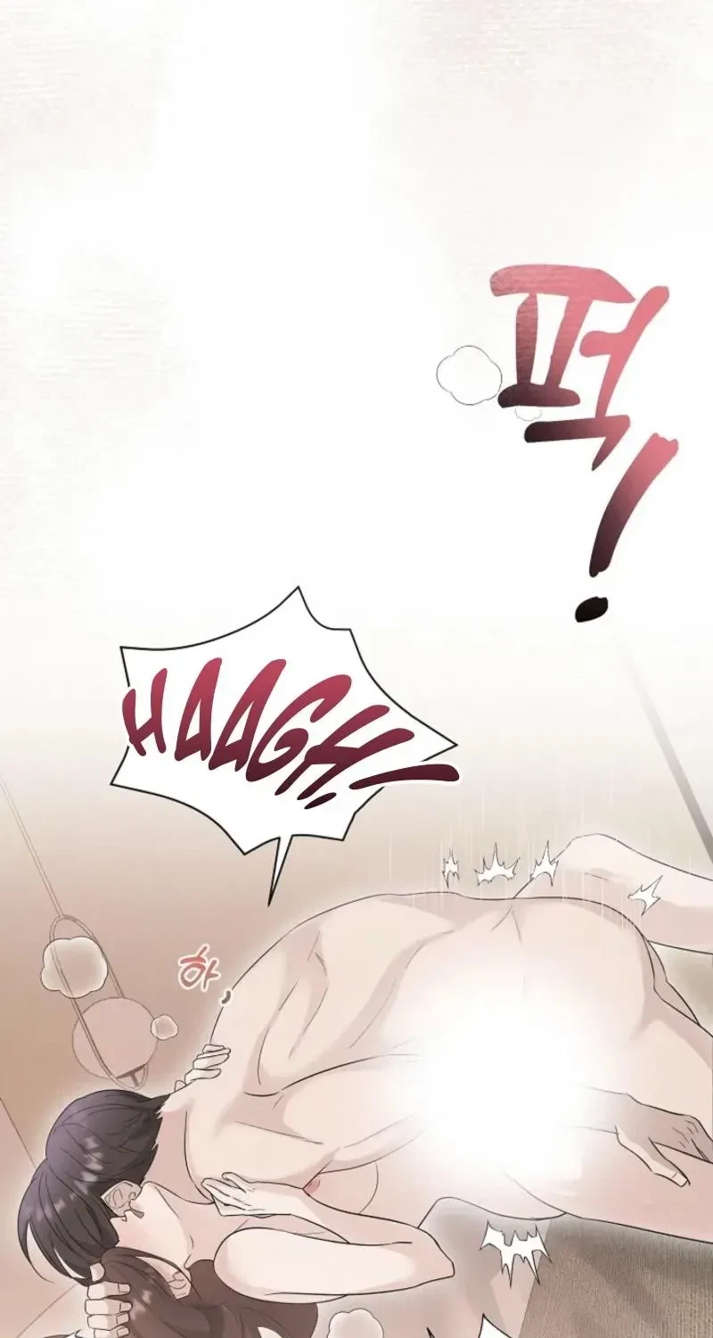 Chapter 1, page 66