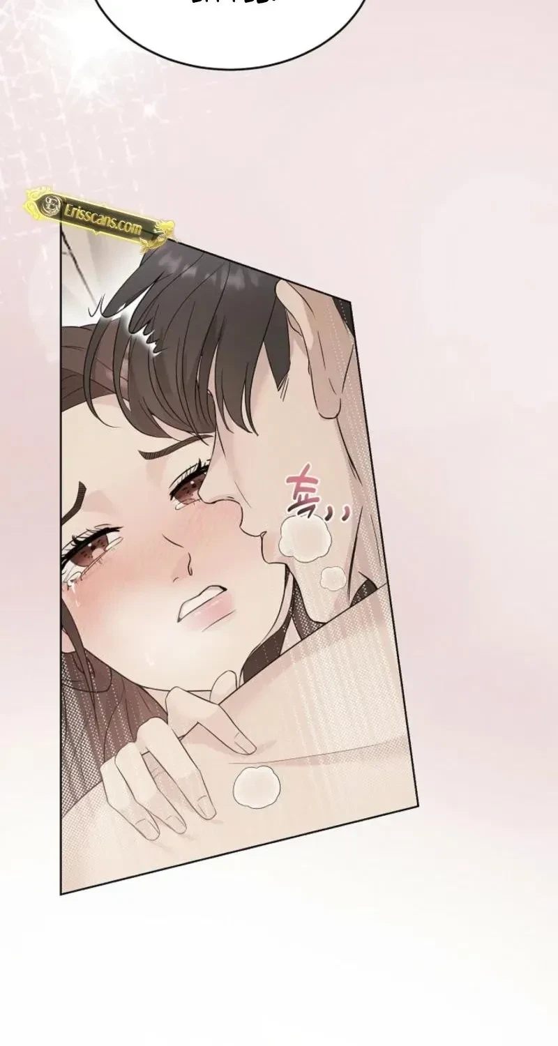 Chapter 1, page 68