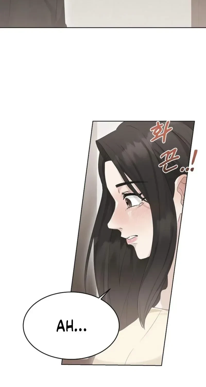 Chapter 1, page 7