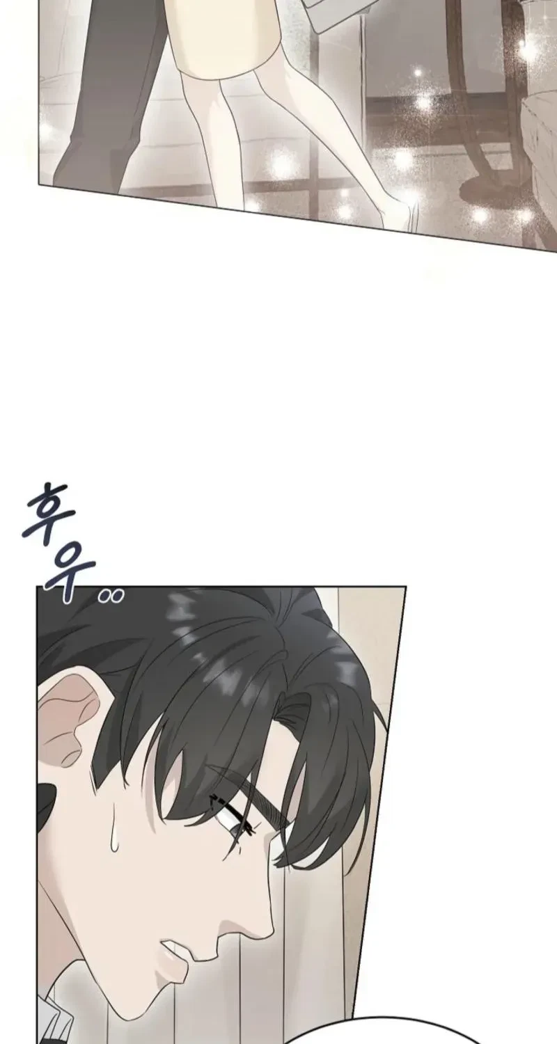 Chapter 1, page 84
