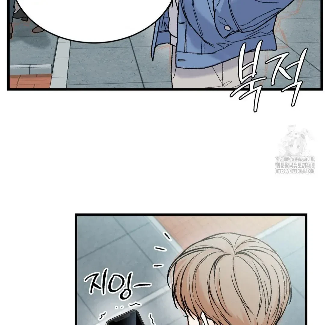 Chapter 20, page 110
