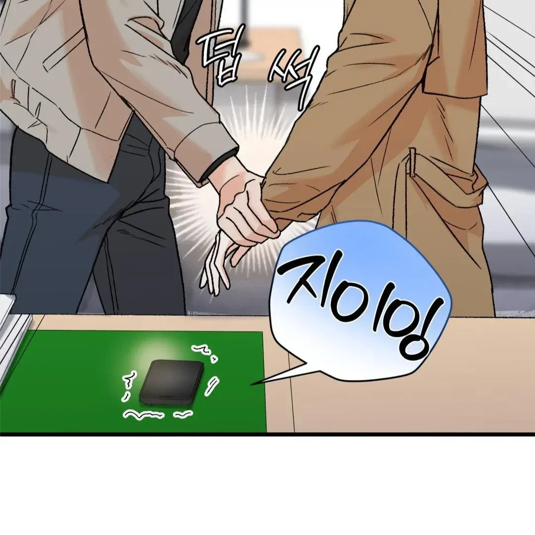 Chapter 20, page 69
