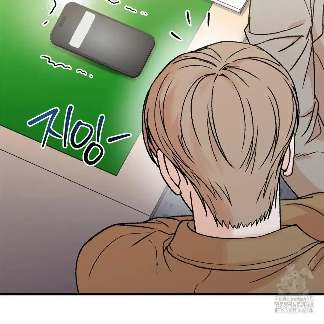 Chapter 20, page 71