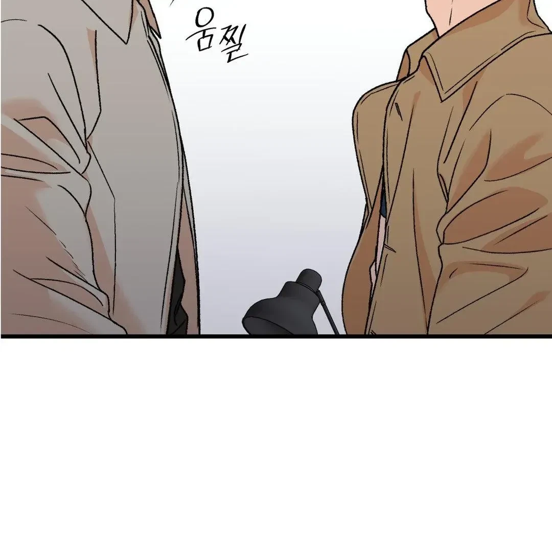 Chapter 20, page 79