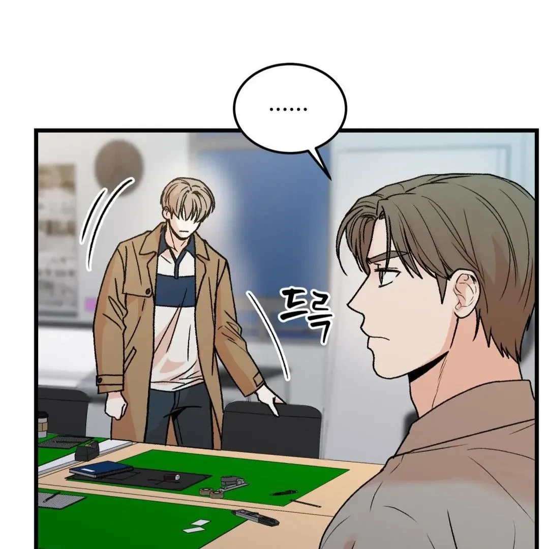 Chapter 20, page 89