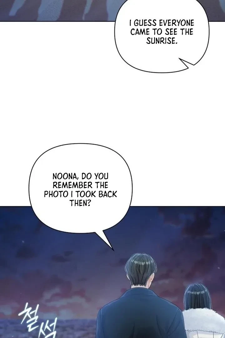 Chapter 40, page 10
