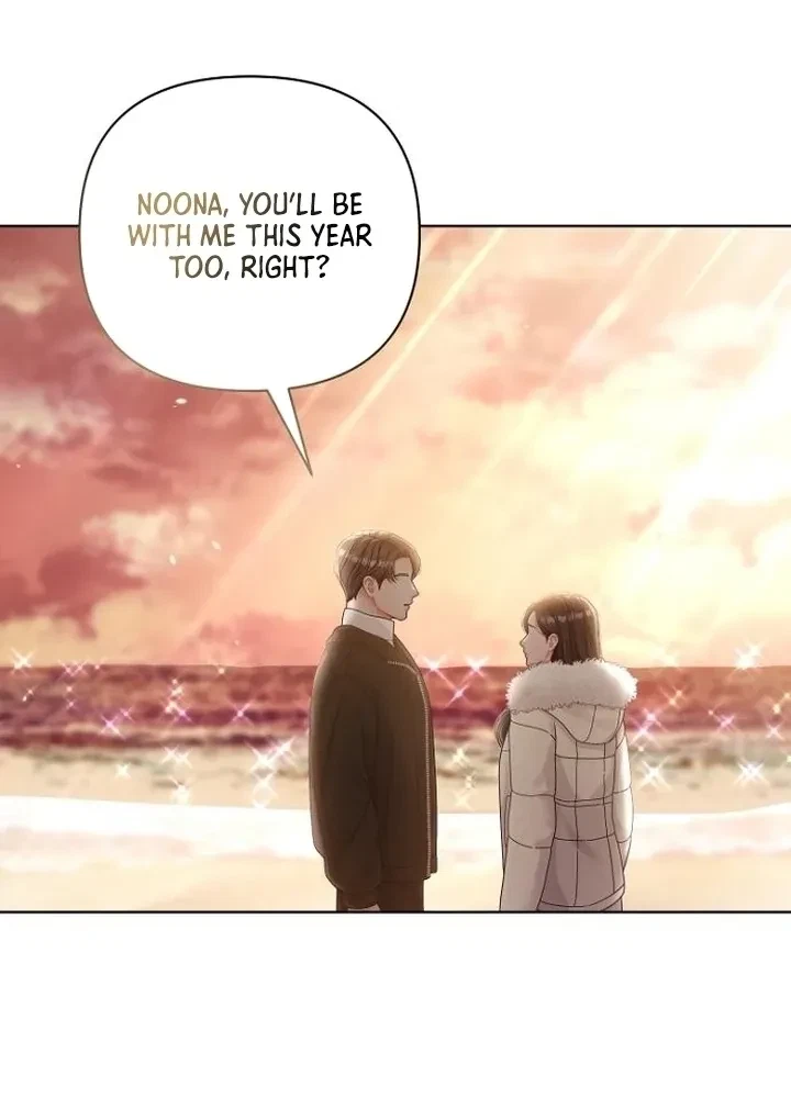 Chapter 40, page 28