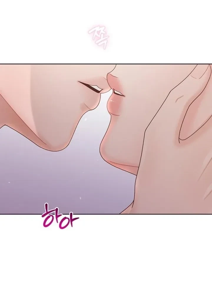 Chapter 40, page 84