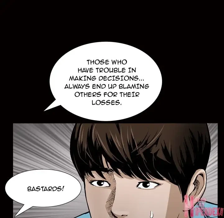 Chapter 7, page 5