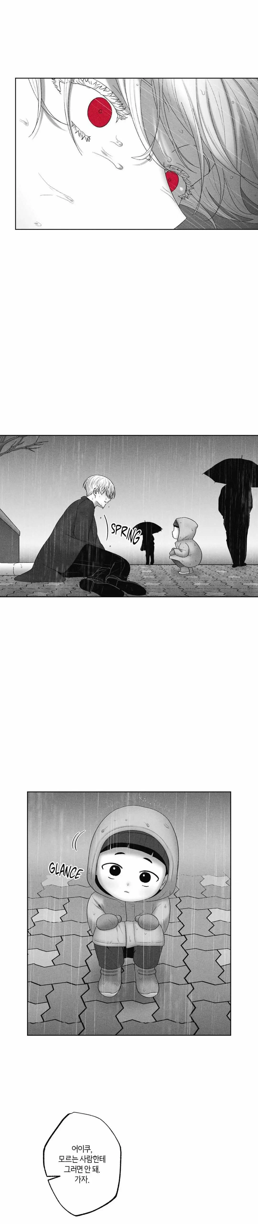 Chapter 48, page 7