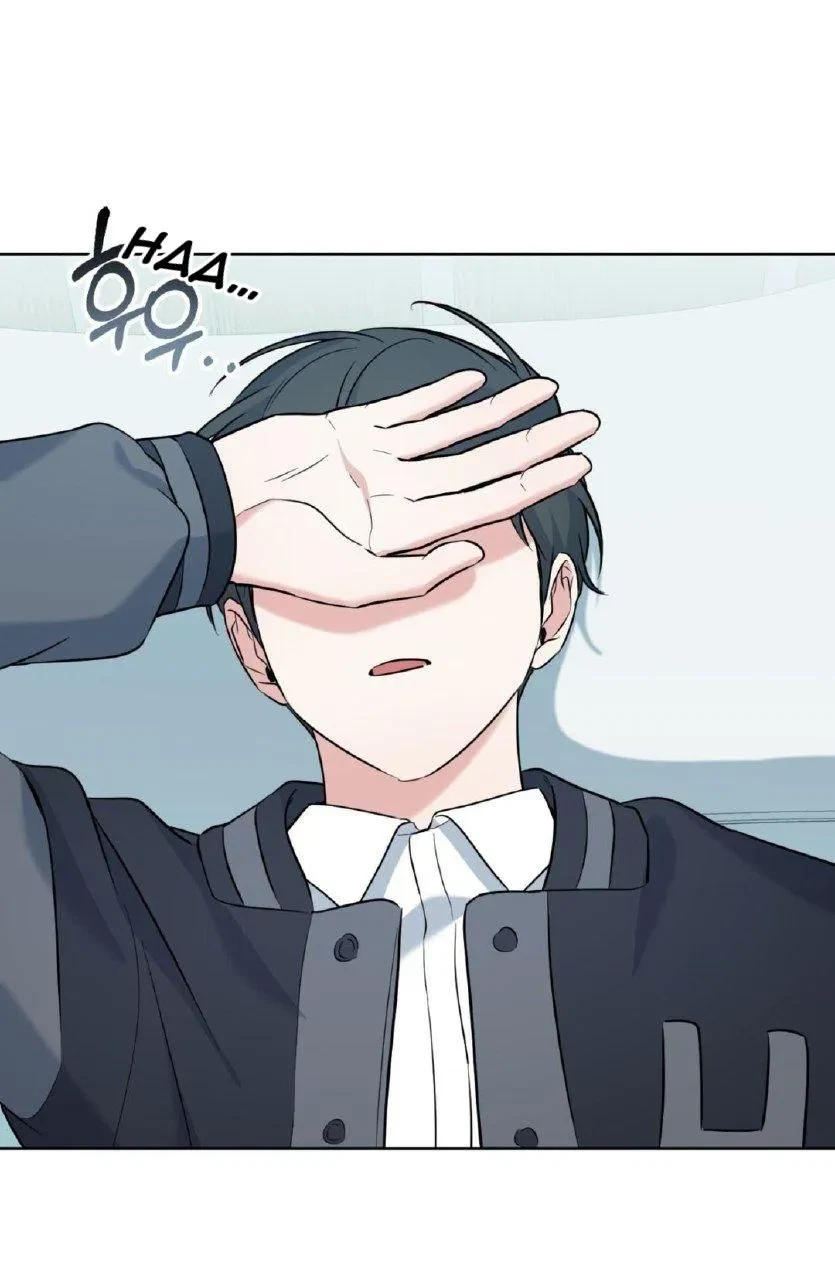 Chapter 31, page 14