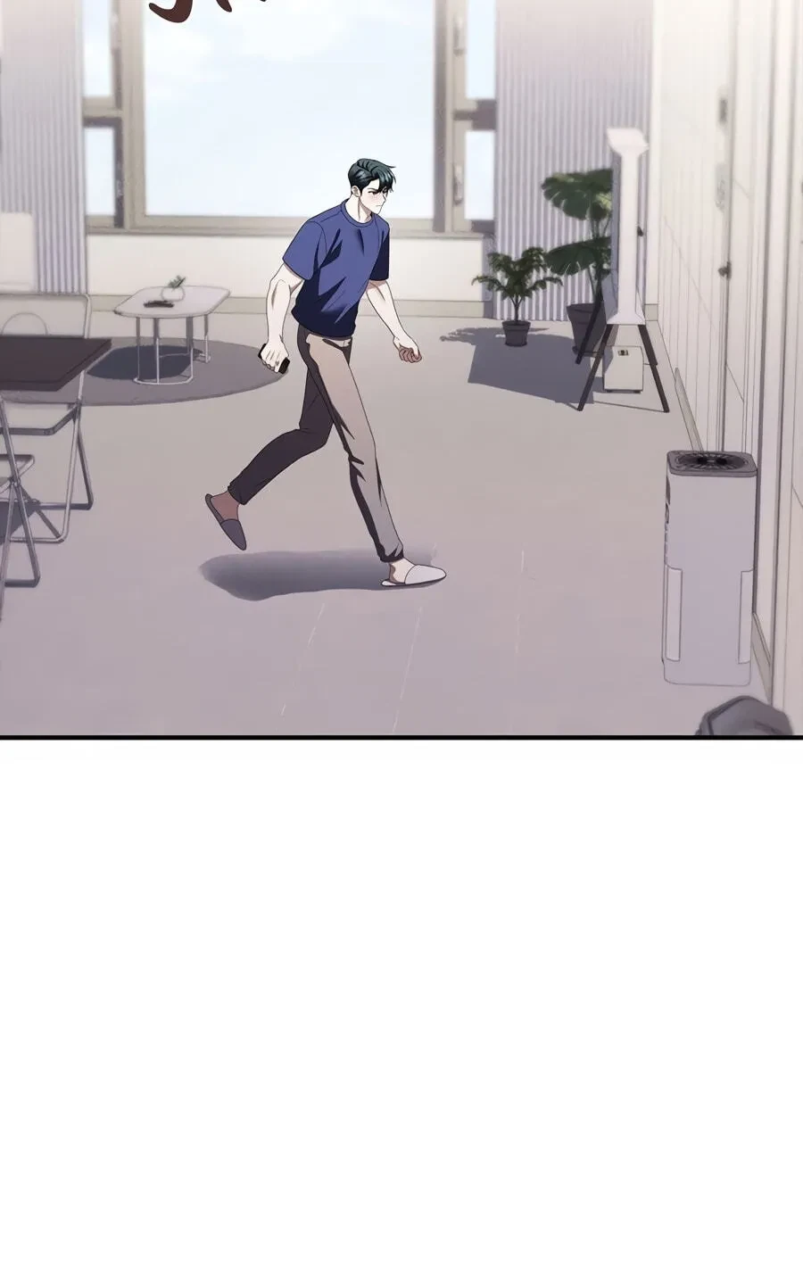 Chapter 51, page 7