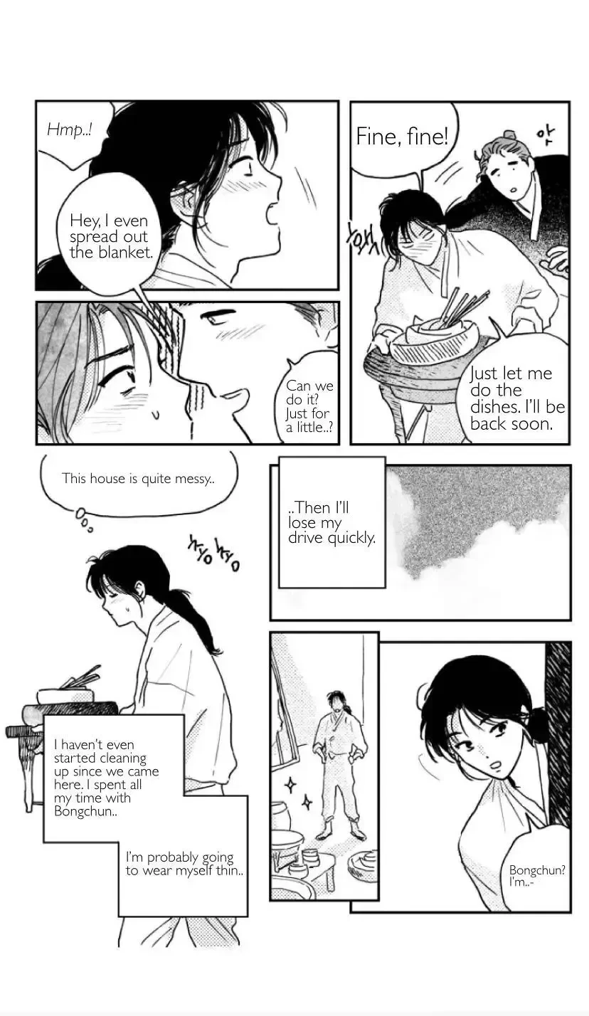 Bongchon Bride Chapter 91, page 11
