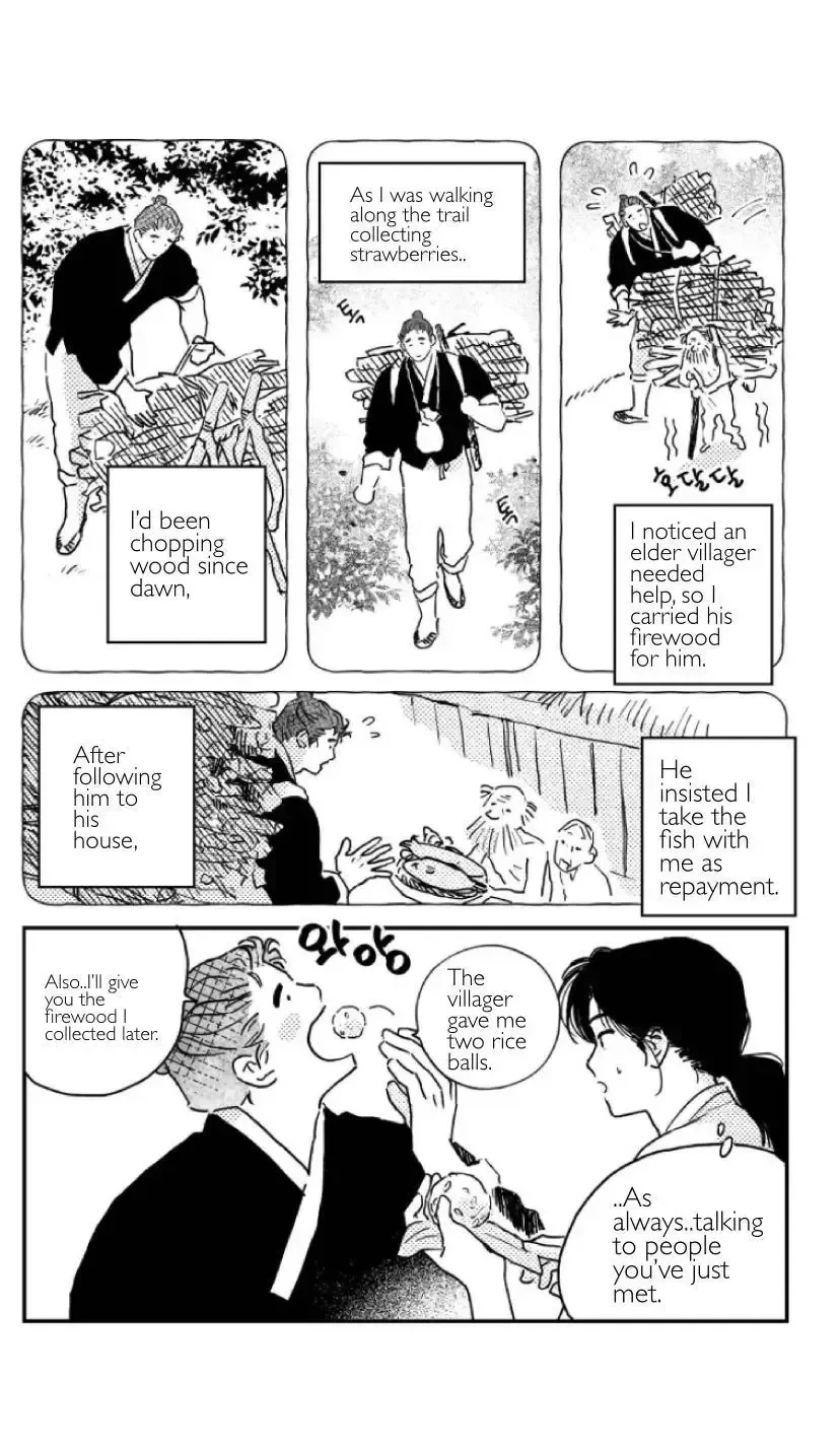 Bongchon Bride Chapter 91, page 7