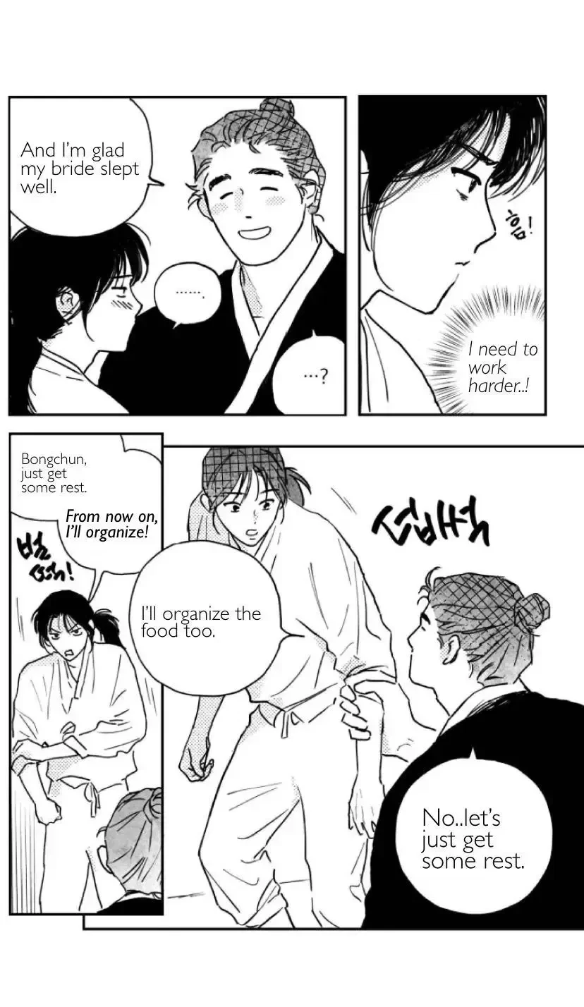 Bongchon Bride Chapter 91, page 9