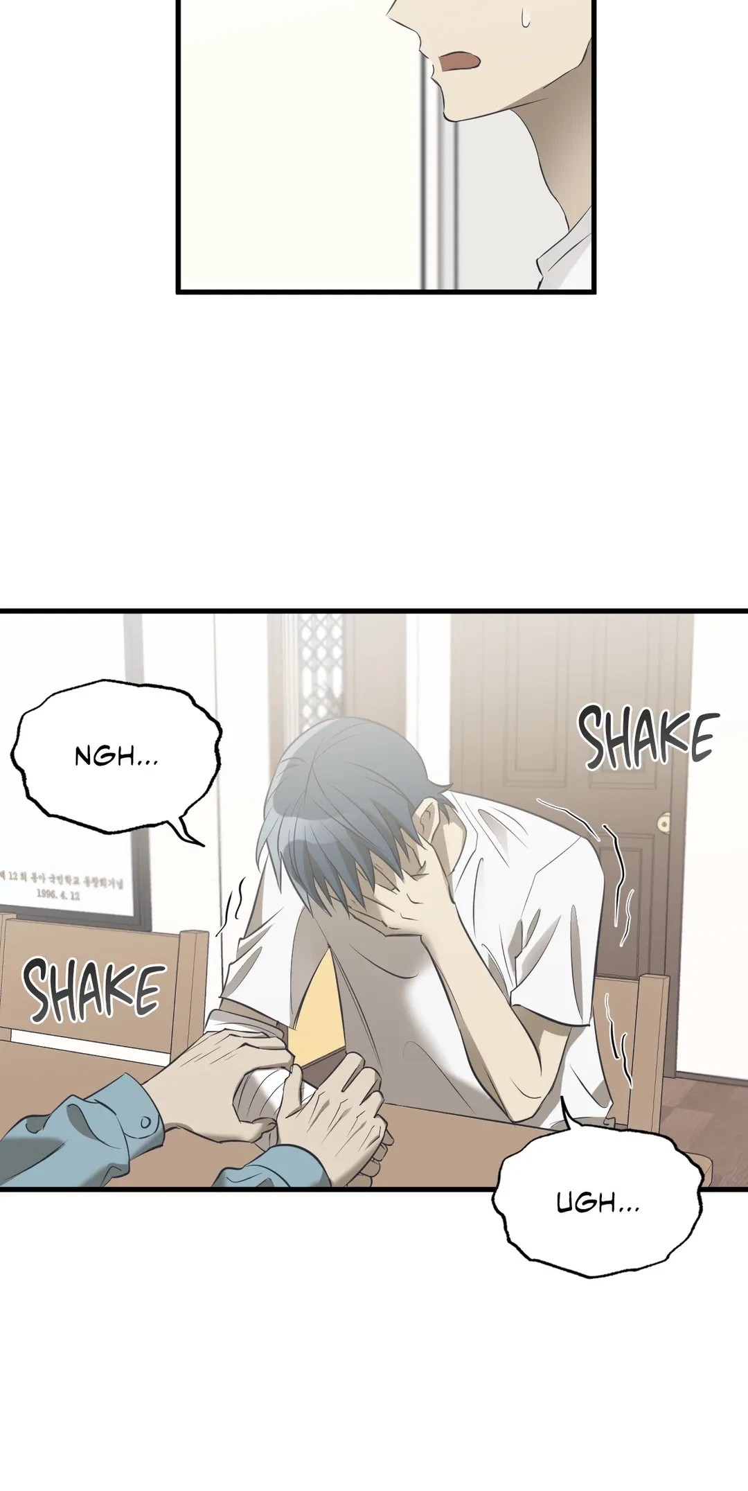 Chapter 28, page 19