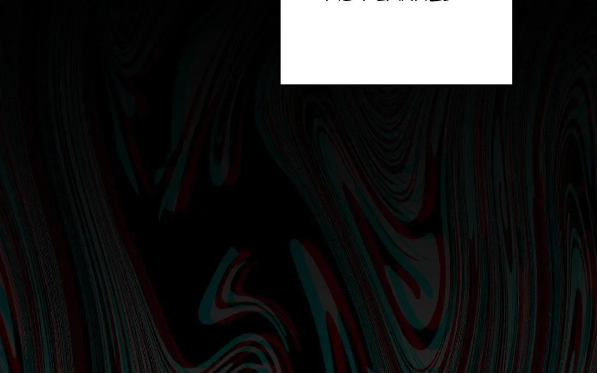 Chapter 12, page 72