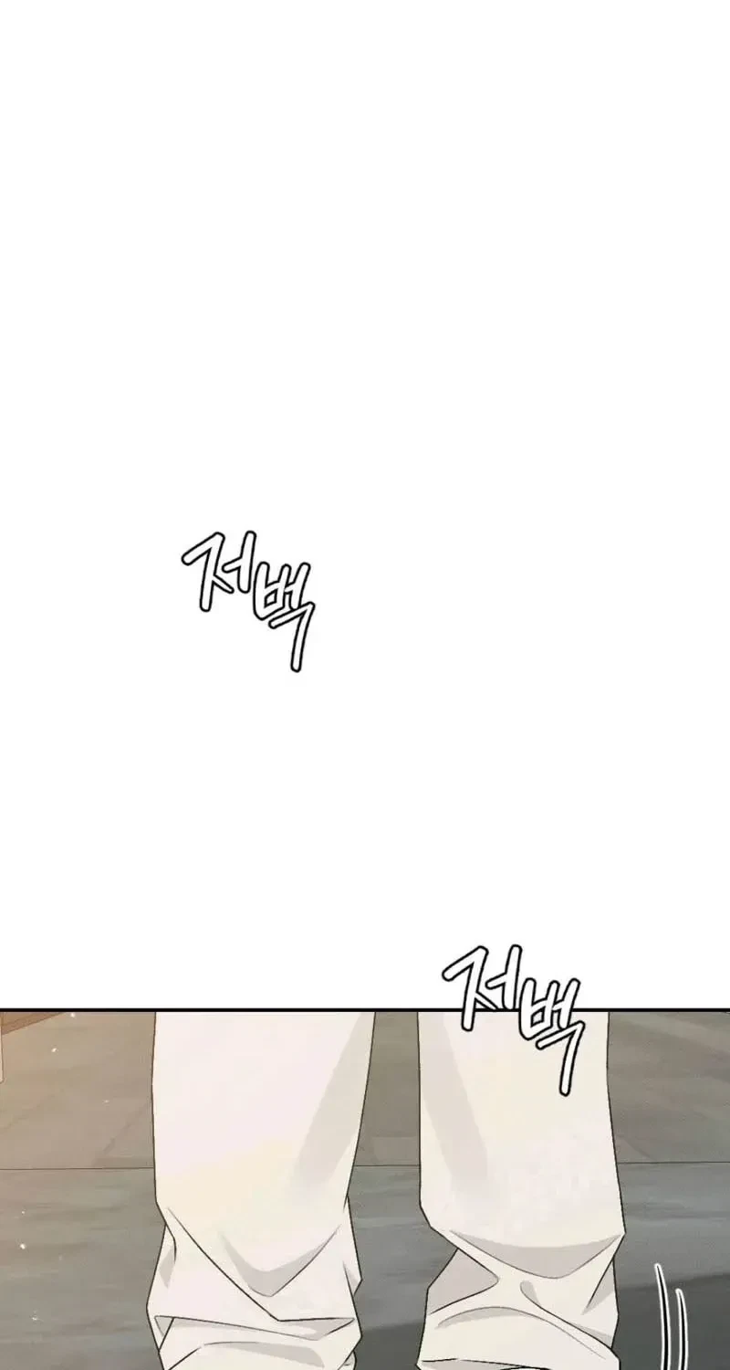 Chapter 8, page 2