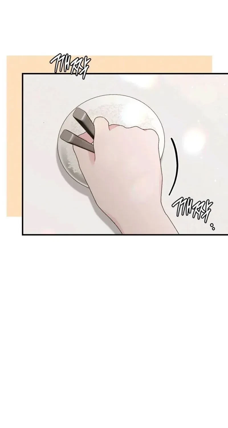 Chapter 8, page 20