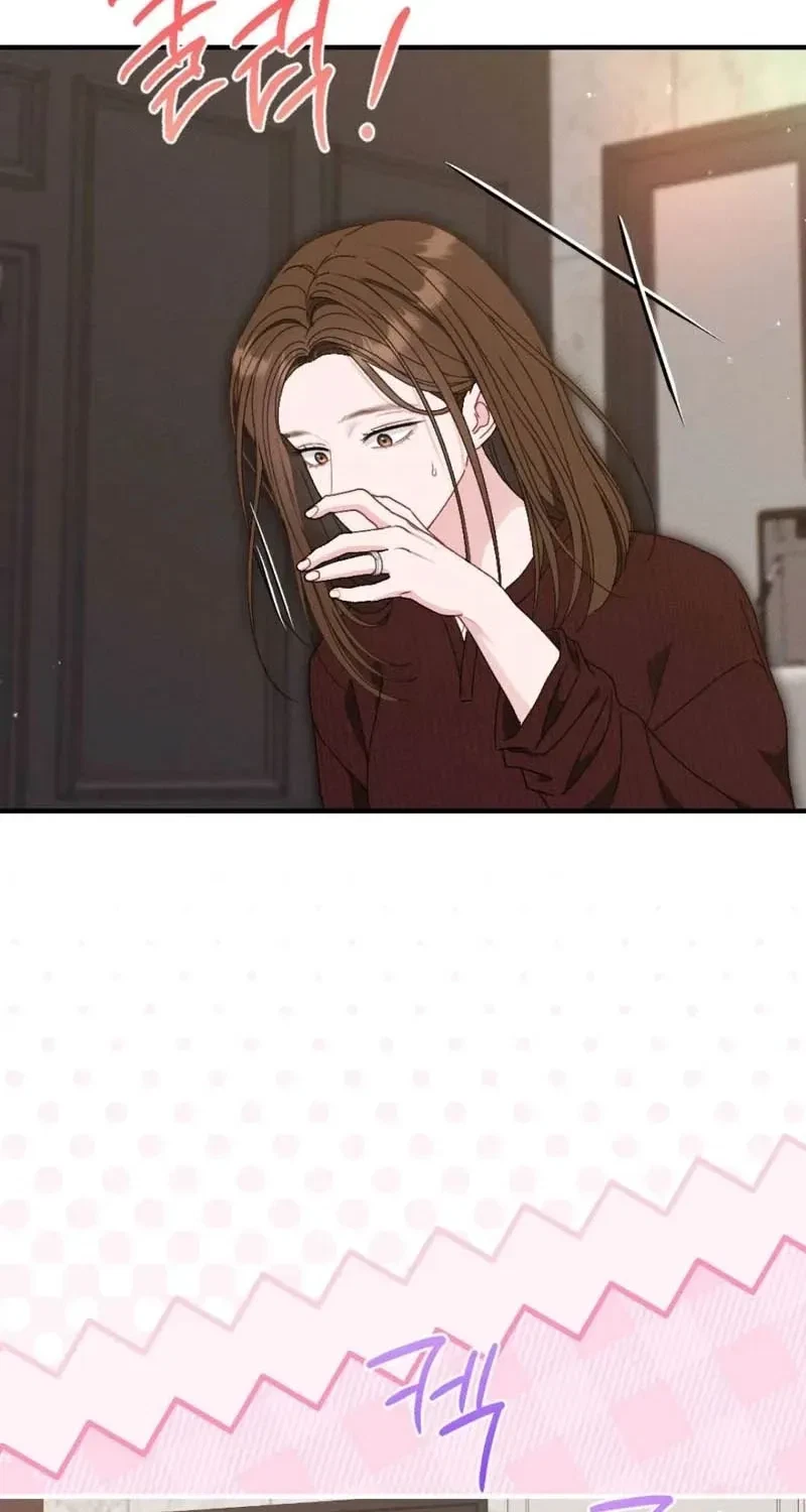 Chapter 8, page 24