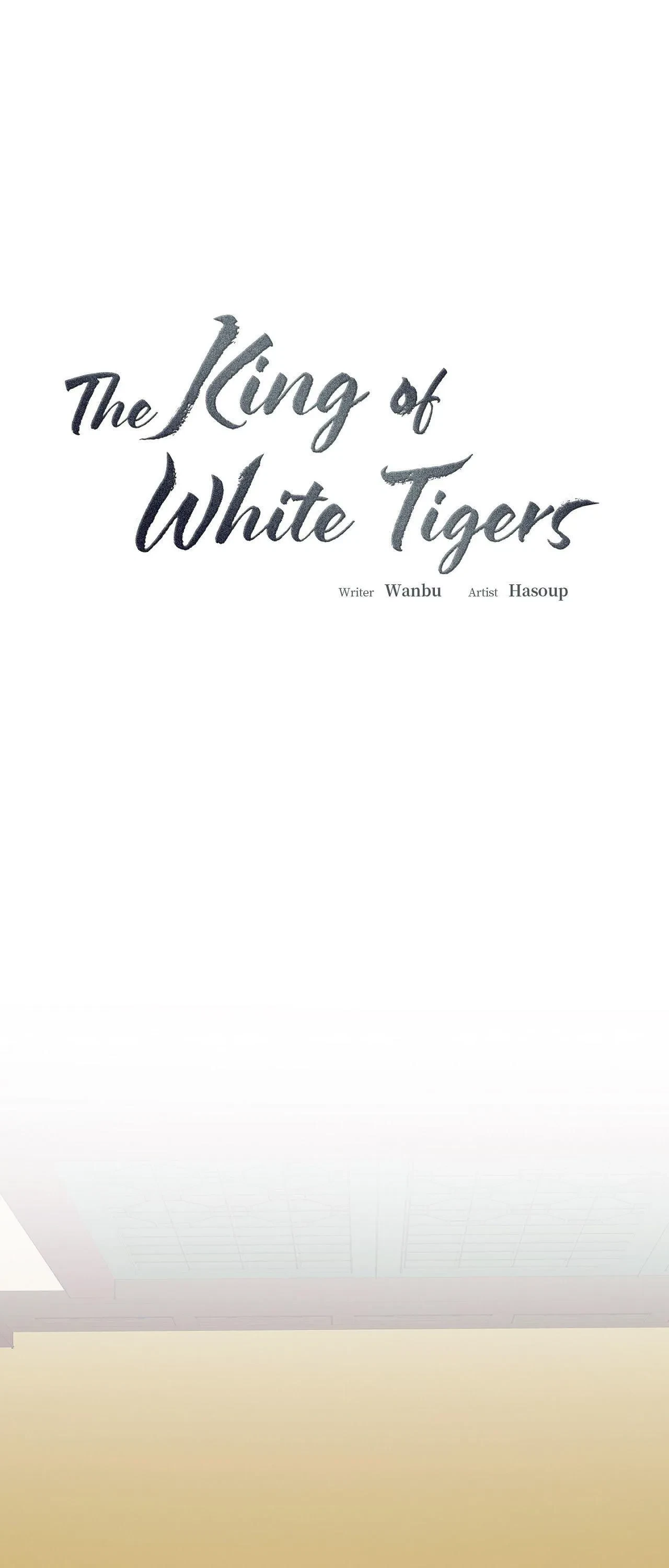 The King Of White Tigers Chapter 29, page 11