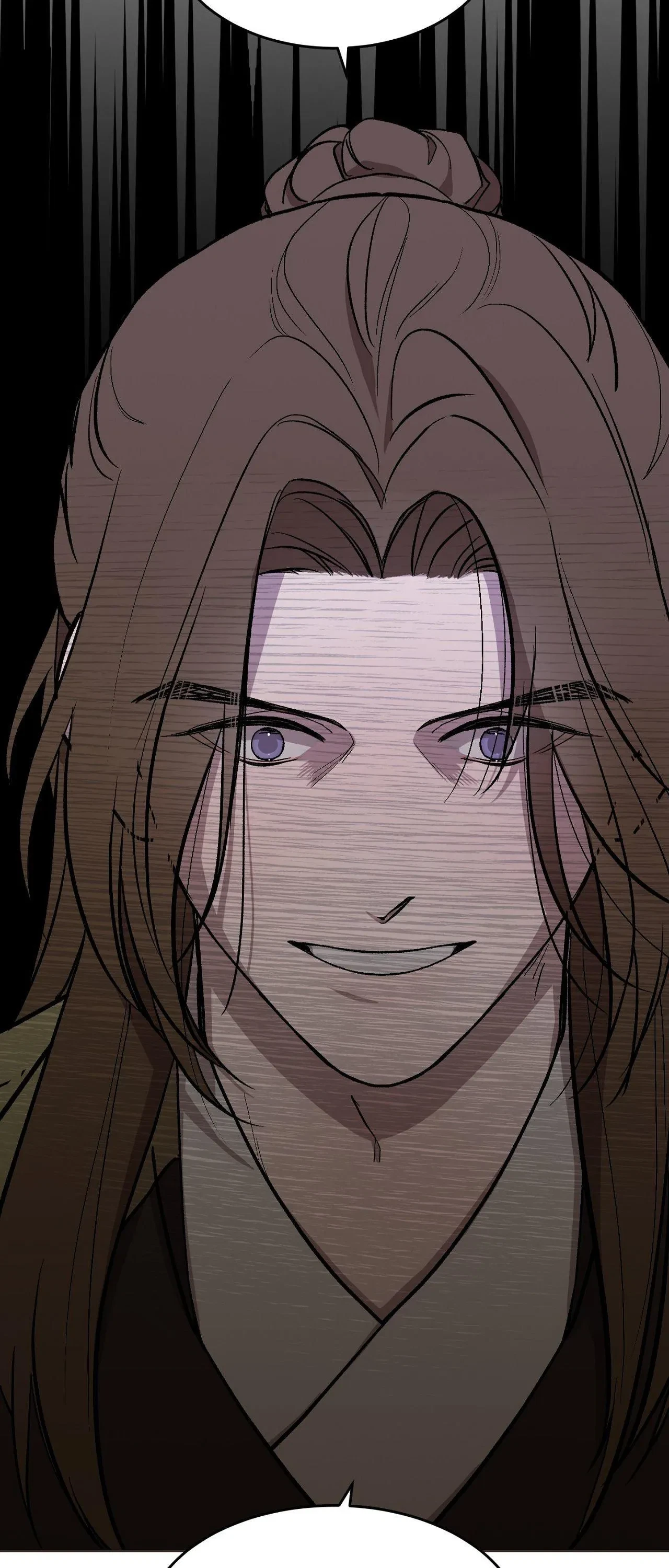 The King Of White Tigers Chapter 29, page 74