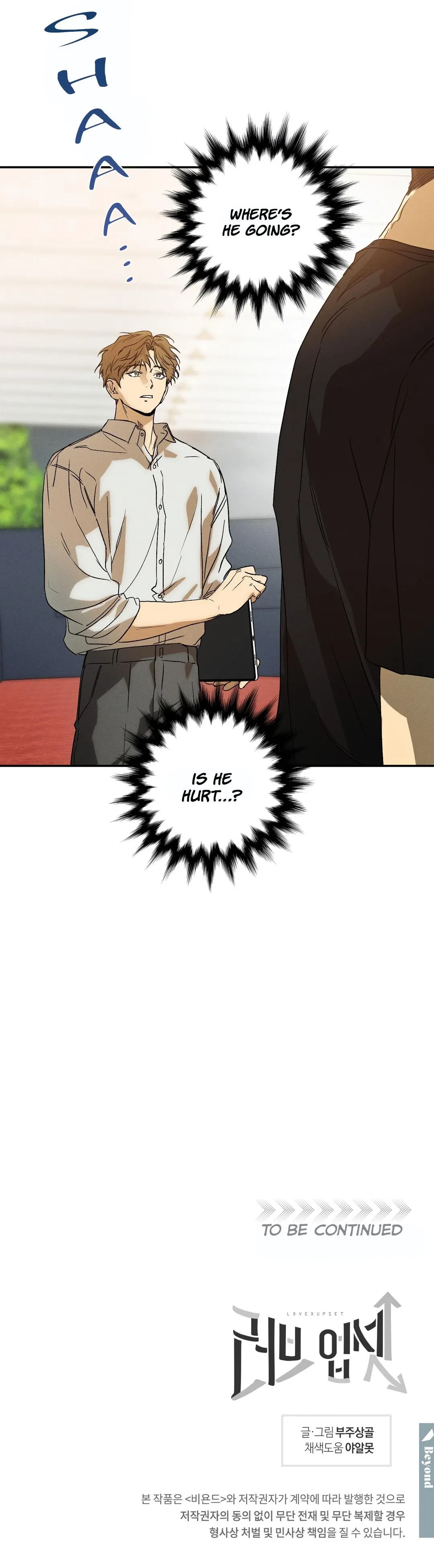 Chapter 13, page 13