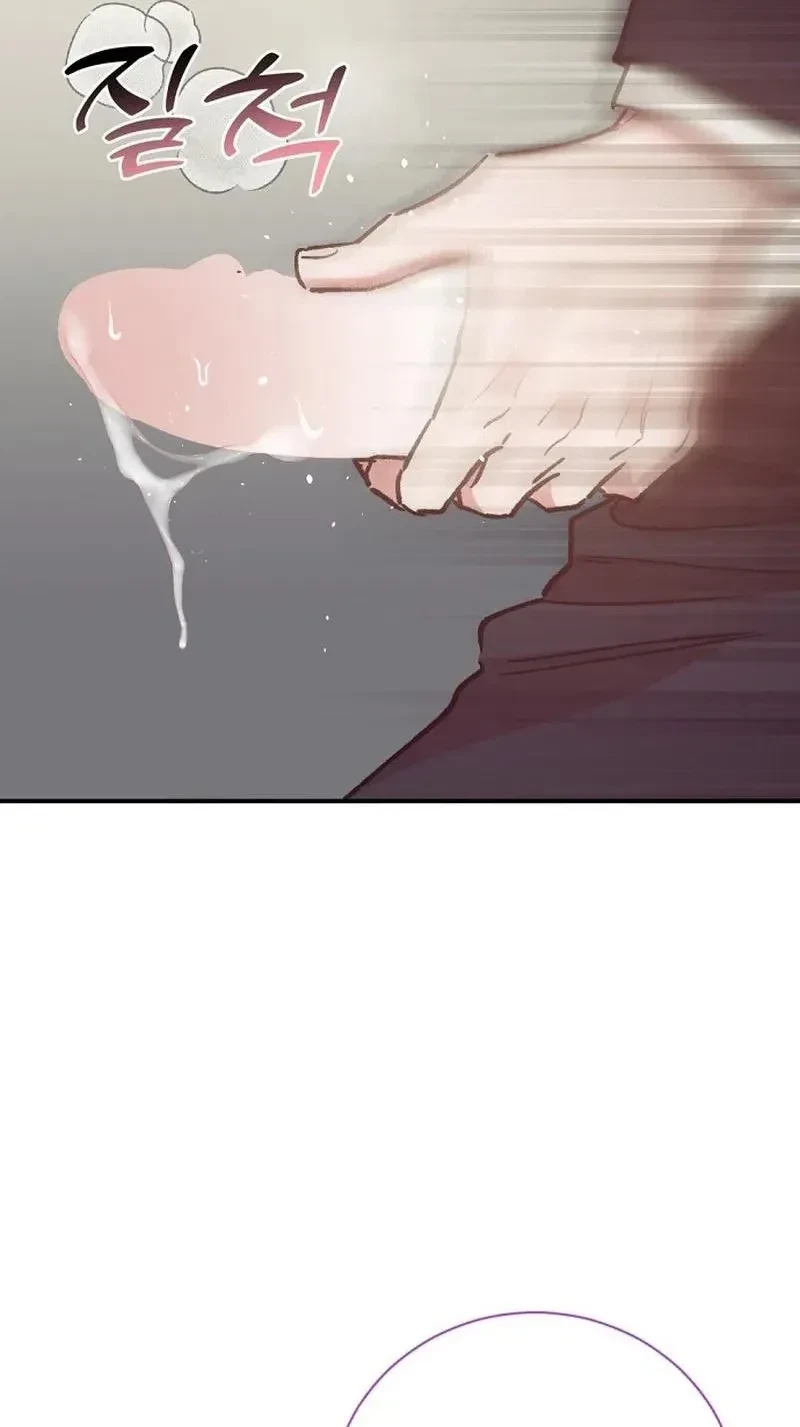 Chapter 19, page 6