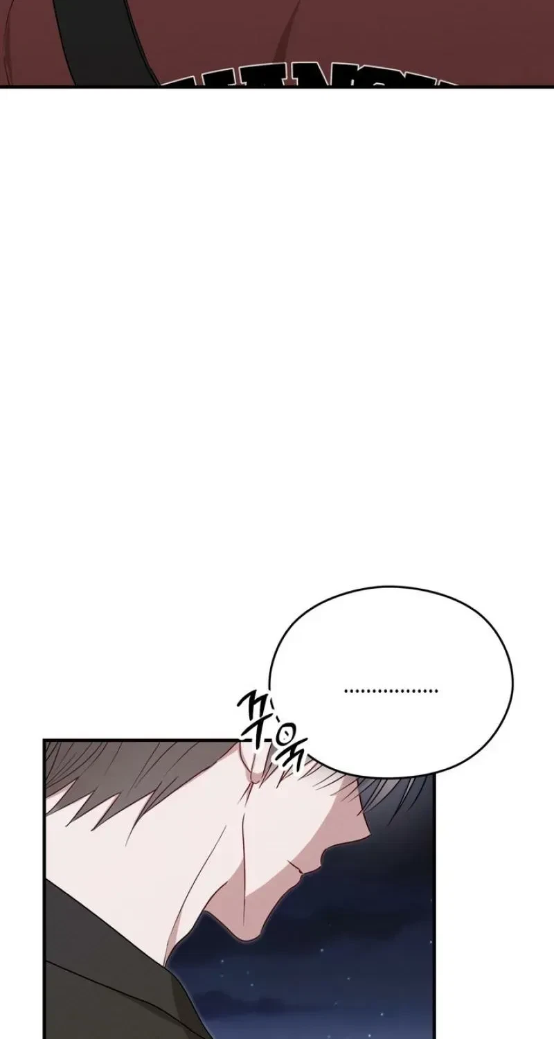Chapter 11, page 4
