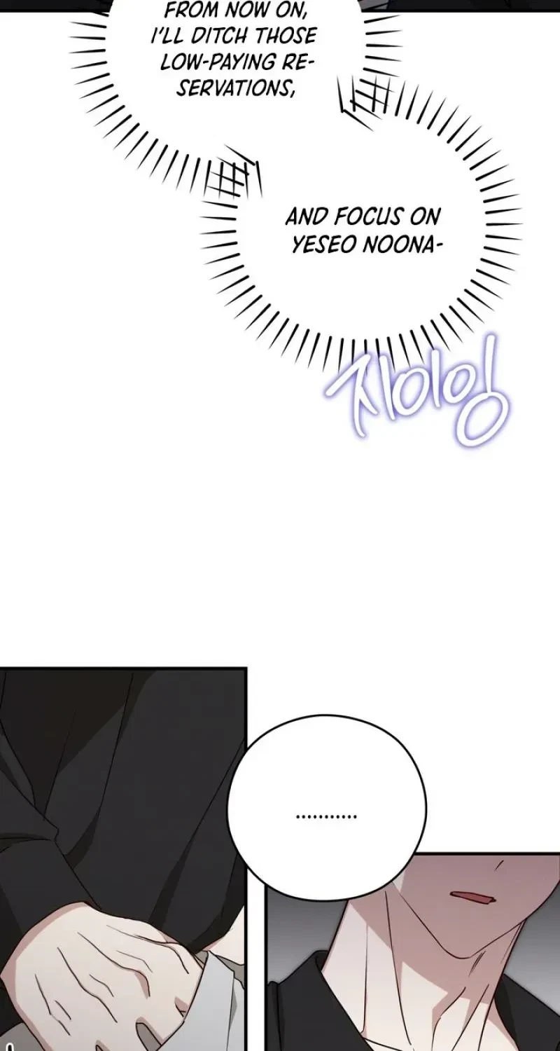Chapter 11, page 89