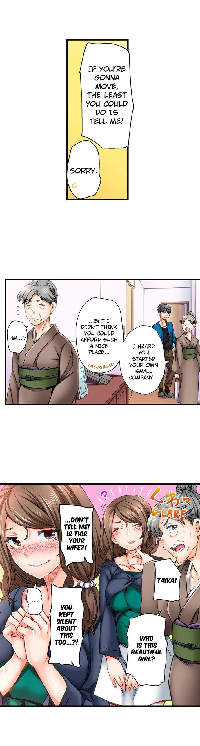 Chapter 44, page 6