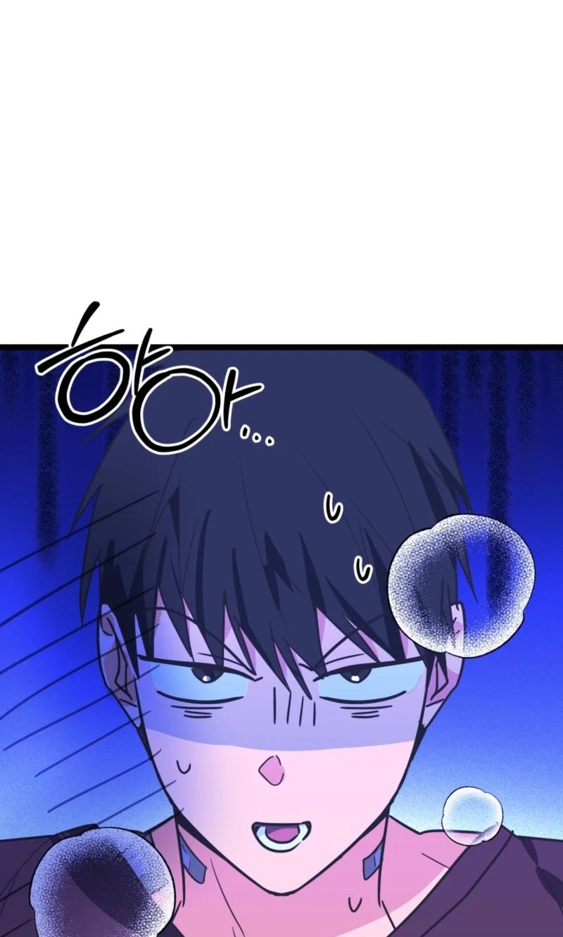 Chapter 27, page 72