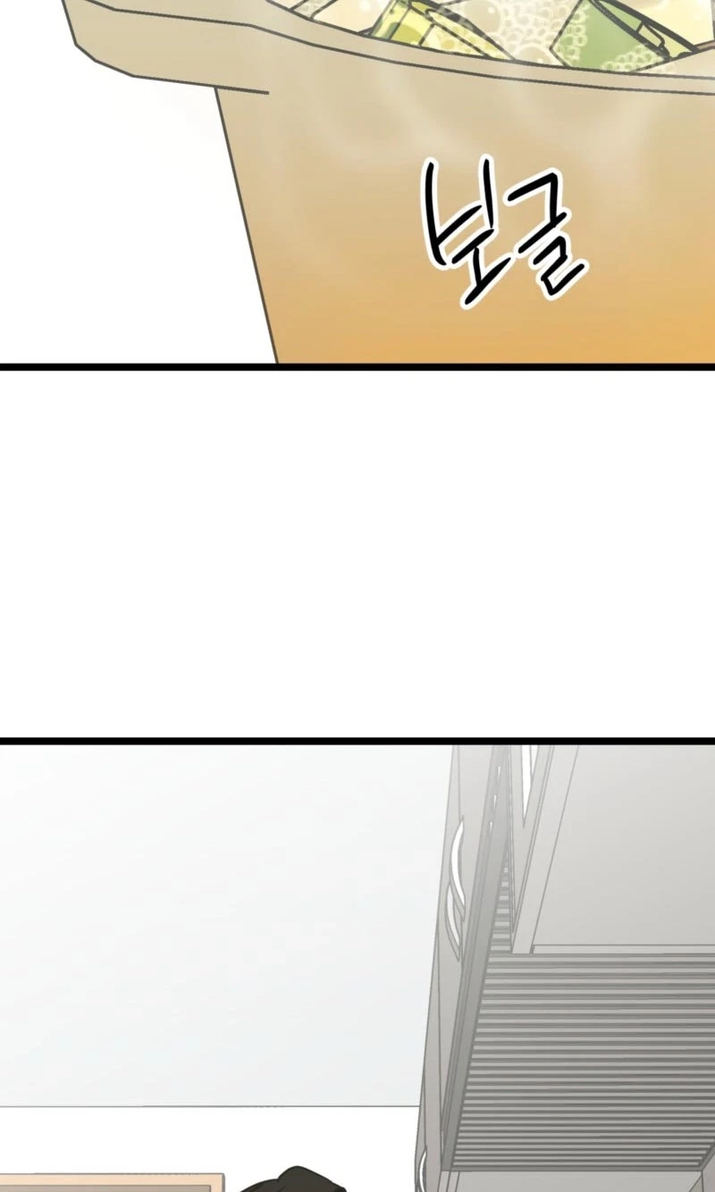 Chapter 27, page 88