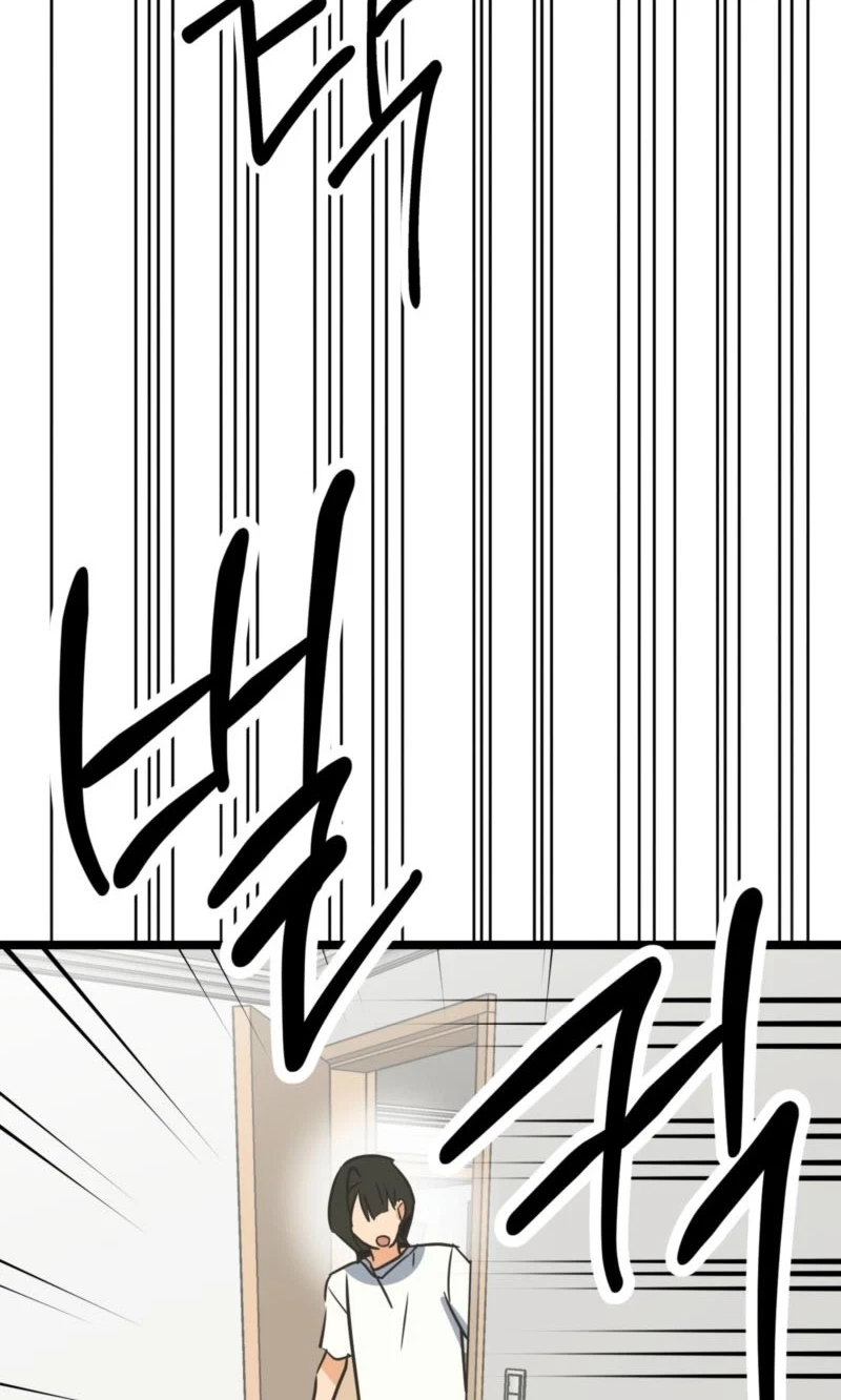 Chapter 27, page 93