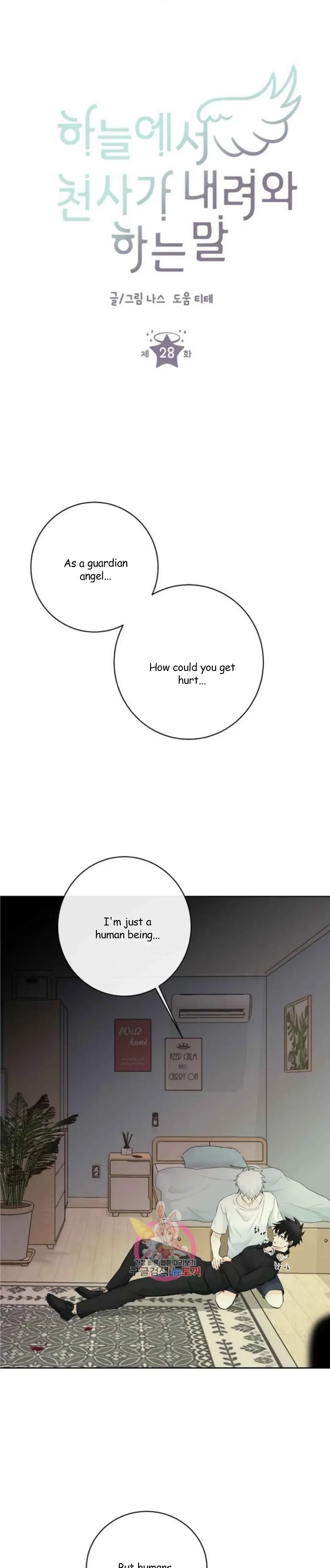 The Words Of An Angel Who Came From The Heaven Chapter 28, page 2